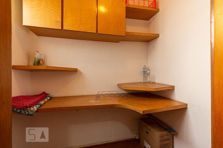 Apartamento à venda com 81m², 3 quartos e 1 vaga Apartamento à venda com 81m², 3 quartos e 1 vagaQuarto de Serviço