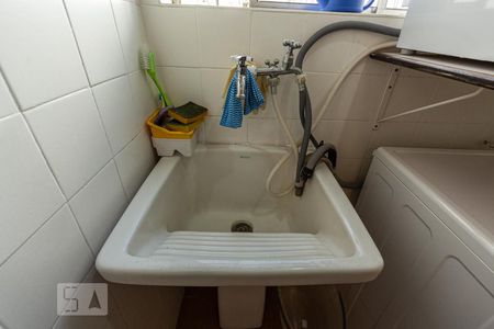 Apartamento à venda com 81m², 3 quartos e 1 vaga Apartamento à venda com 81m², 3 quartos e 1 vagaLavanderia