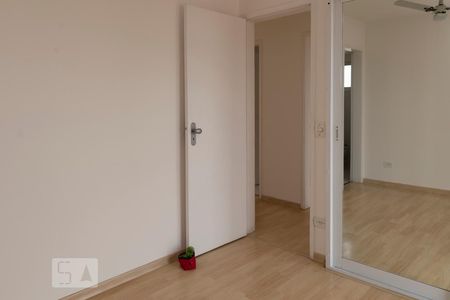 Apartamento para alugar com 78m², 2 quartos e 1 vaga Apartamento para alugar com 78m², 2 quartos e 1 vagaSuíte