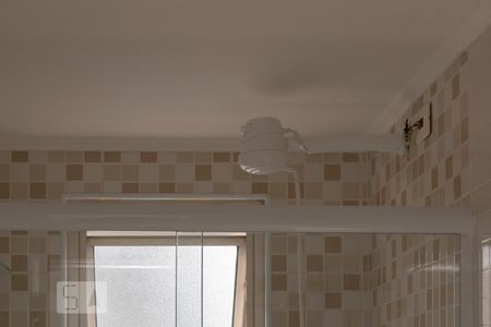 Apartamento para alugar com 78m², 2 quartos e 1 vaga Apartamento para alugar com 78m², 2 quartos e 1 vagaChuveiro