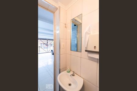 Casa à venda com 303m², 3 quartos e 2 vagas Casa à venda com 303m², 3 quartos e 2 vagasBanheiro de Serviço