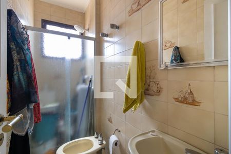 Apartamento à venda com 269m², 4 quartos e 4 vagas Apartamento à venda com 269m², 4 quartos e 4 vagasBanheiro de serviço