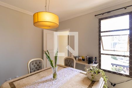 Apartamento à venda com 269m², 4 quartos e 4 vagas Apartamento à venda com 269m², 4 quartos e 4 vagas2 Sala de almoço