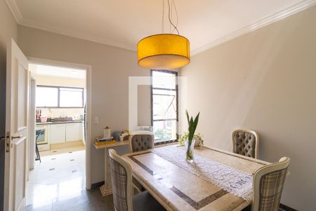 Apartamento à venda com 269m², 4 quartos e 4 vagas Apartamento à venda com 269m², 4 quartos e 4 vagas2 Sala de almoço