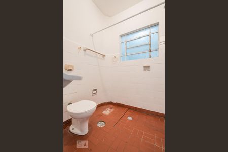 Apartamento para alugar com 80m², 3 quartos e sem vagaBanheiro