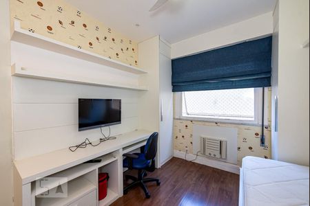 Apartamento para alugar com 135m², 3 quartos e 1 vaga Apartamento para alugar com 135m², 3 quartos e 1 vagaQuarto 3