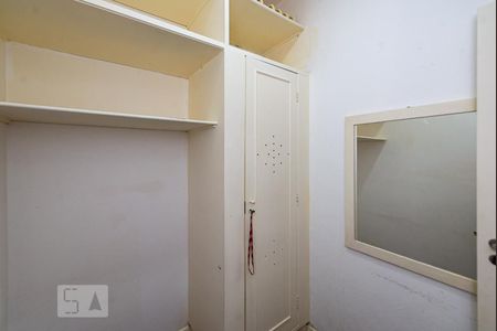 Apartamento para alugar com 135m², 3 quartos e 1 vaga Apartamento para alugar com 135m², 3 quartos e 1 vagaQuarto de Serviço