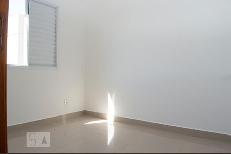 Quarto 1 de apartamento para alugar com 2 quartos, 53m² em Jardim Inconfidência, Uberlândia