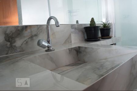 Apartamento para alugar com 53m², 2 quartos e 1 vagaBanheiro