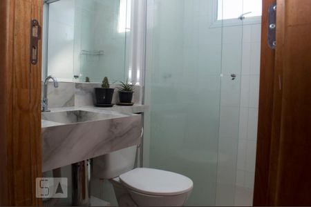 Apartamento para alugar com 53m², 2 quartos e 1 vagaBanheiro de Serviço