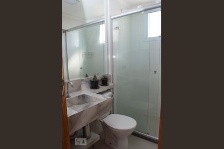 Apartamento para alugar com 53m², 2 quartos e 1 vagaBanheiro de Serviço