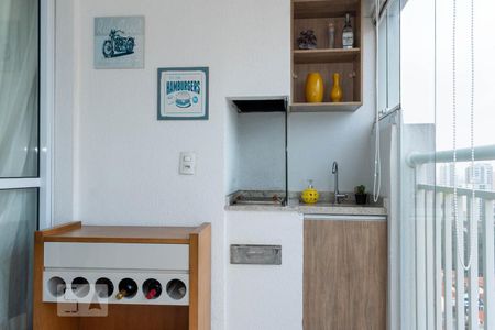 Varanda gourmet de apartamento à venda com 1 quarto, 45m² em Vila Guarani (z Sul), São Paulo