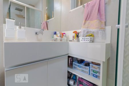 Apartamento à venda com 45m², 2 quartos e sem vagaBanheiro da Suíte 1