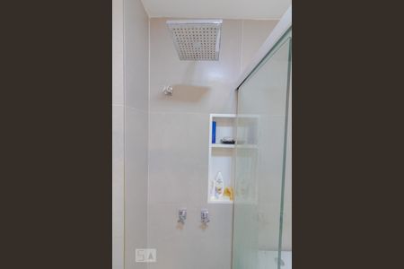 Apartamento à venda com 45m², 2 quartos e sem vagaBanheiro da Suíte 1