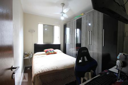 Quarto 1 de apartamento à venda com 3 quartos, 71m² em Jardim São Savério, São Paulo