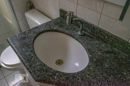 Apartamento para alugar com 35m², 1 quarto e 1 vagaBanheiro