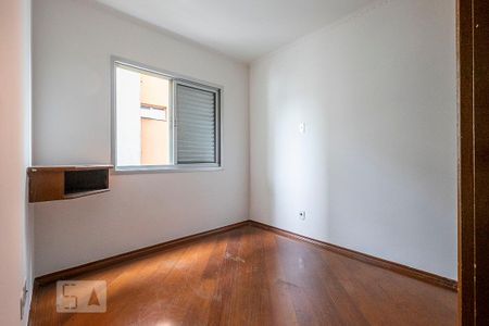 Apartamento para alugar com 35m², 1 quarto e 1 vagaQuarto