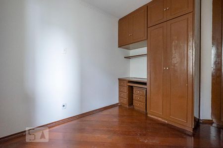 Quarto de apartamento para alugar com 1 quarto, 35m² em Jardim Paulista, São Paulo