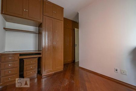 Quarto de apartamento para alugar com 1 quarto, 35m² em Jardim Paulista, São Paulo