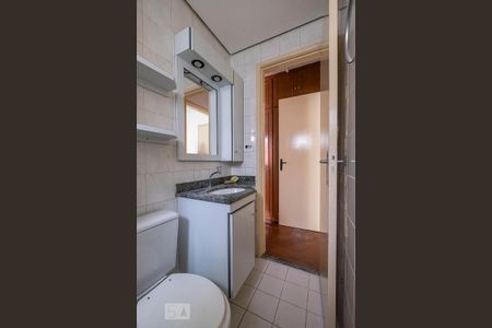 Apartamento para alugar com 35m², 1 quarto e 1 vagaBanheiro