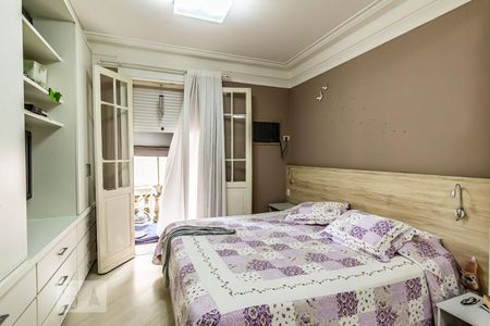 Apartamento à venda com 268m², 3 quartos e 1 vaga Apartamento à venda com 268m², 3 quartos e 1 vagaQuarto 1