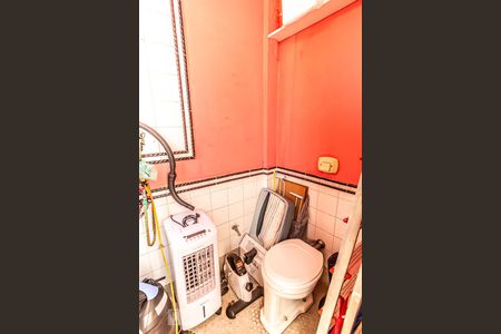 Apartamento à venda com 268m², 3 quartos e 1 vaga Apartamento à venda com 268m², 3 quartos e 1 vagaBanheiro de serviço