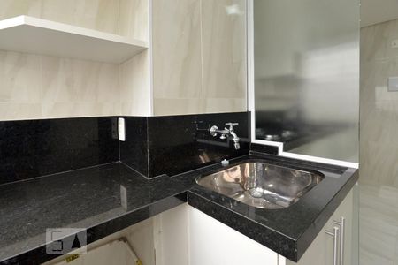 Apartamento à venda com 31m², 1 quarto e 1 vagaCozinha