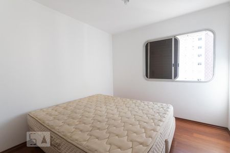 Apartamento à venda com 243m², 3 quartos e 2 vagasQuarto 2