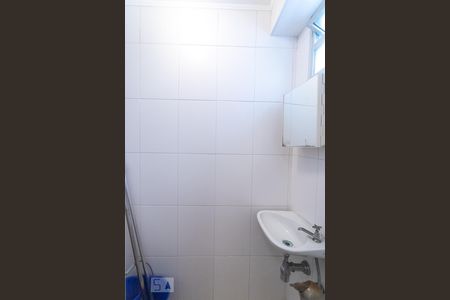 Apartamento à venda com 243m², 3 quartos e 2 vagasBanheiro de Serviço