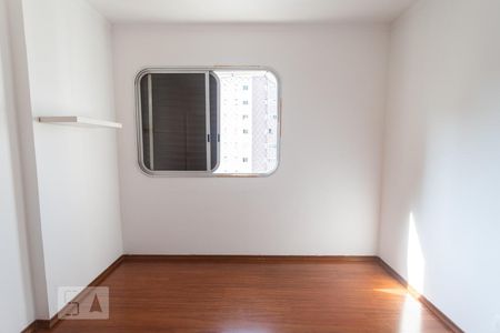 Apartamento à venda com 243m², 3 quartos e 2 vagasQuarto 1