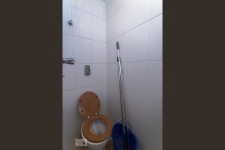 Apartamento à venda com 243m², 3 quartos e 2 vagasBanheiro de Serviço