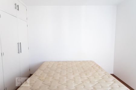 Apartamento à venda com 243m², 3 quartos e 2 vagasQuarto 2