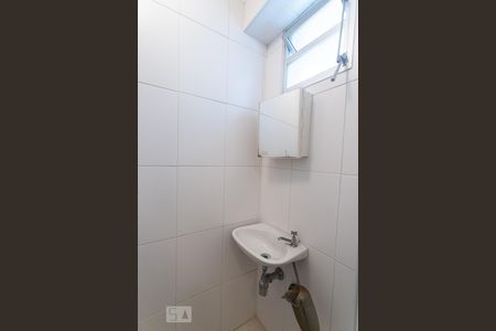 Apartamento à venda com 243m², 3 quartos e 2 vagasBanheiro de Serviço