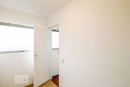 Apartamento para alugar com 76m², 2 quartos e 1 vagaQuarto de Serviço