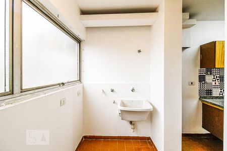 Apartamento para alugar com 76m², 2 quartos e 1 vagaÁrea de Serviço