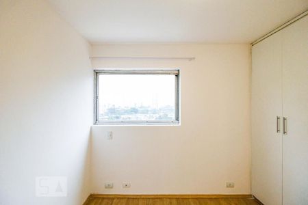 Apartamento para alugar com 76m², 2 quartos e 1 vagaQuarto 2