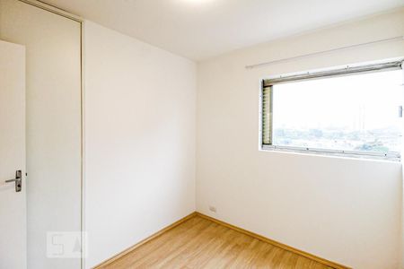 Apartamento para alugar com 76m², 2 quartos e 1 vagaQuarto 1