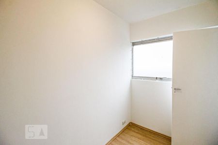 Apartamento para alugar com 76m², 2 quartos e 1 vagaQuarto de Serviço