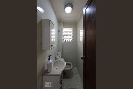 Casa à venda com 225m², 4 quartos e 2 vagasBanheiro