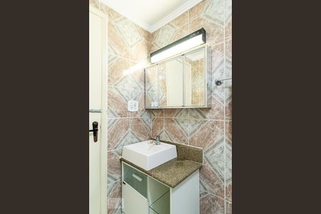 Apartamento à venda com 41m², 1 quarto e sem vagaBanheiro