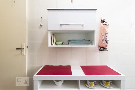 Apartamento à venda com 41m², 1 quarto e sem vagaCozinha