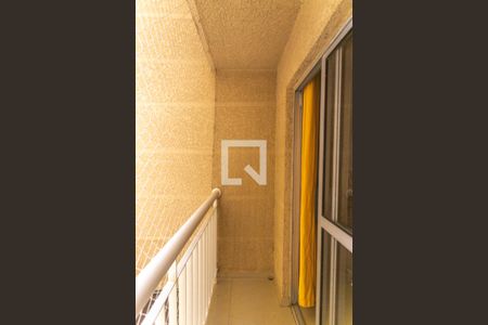 Varanda de apartamento à venda com 2 quartos, 59m² em Planalto, São Bernardo do Campo