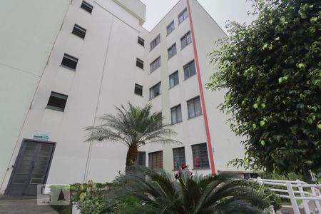 Apartamento para alugar com 50m², 2 quartos e 1 vagaFachada