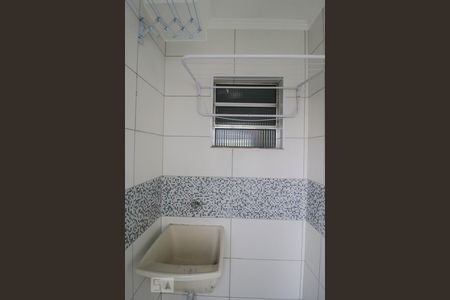 Apartamento para alugar com 50m², 2 quartos e 1 vagaÁrea de Serviço