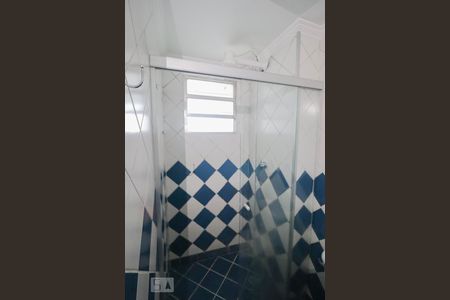 Apartamento para alugar com 50m², 2 quartos e 1 vagaBanheiro