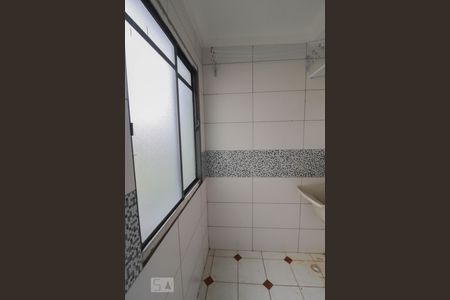 Apartamento para alugar com 50m², 2 quartos e 1 vagaÁrea de Serviço