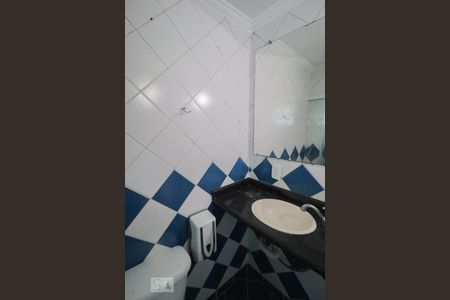 Apartamento para alugar com 50m², 2 quartos e 1 vagaBanheiro