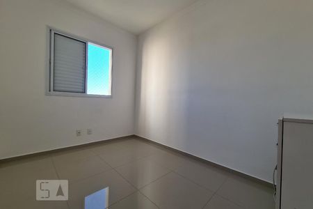 Apartamento para alugar com 53m², 2 quartos e 1 vagaQuarto 2