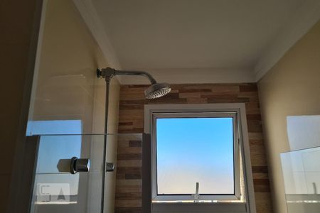 Apartamento para alugar com 53m², 2 quartos e 1 vagaDetalhe Banheiro