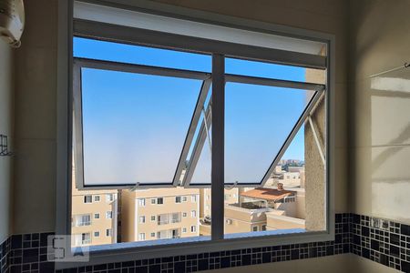 Apartamento para alugar com 53m², 2 quartos e 1 vagaVista Área de Serviço